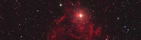 New class of galac­tic nebulae disco­vered