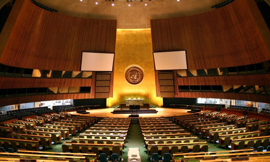 2022-06-07_UN_General_Assembly_hall_935x561